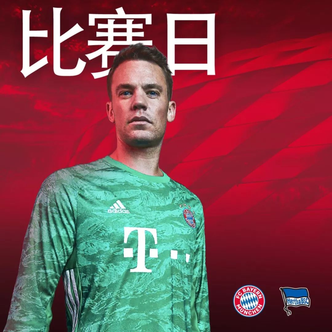 赛不